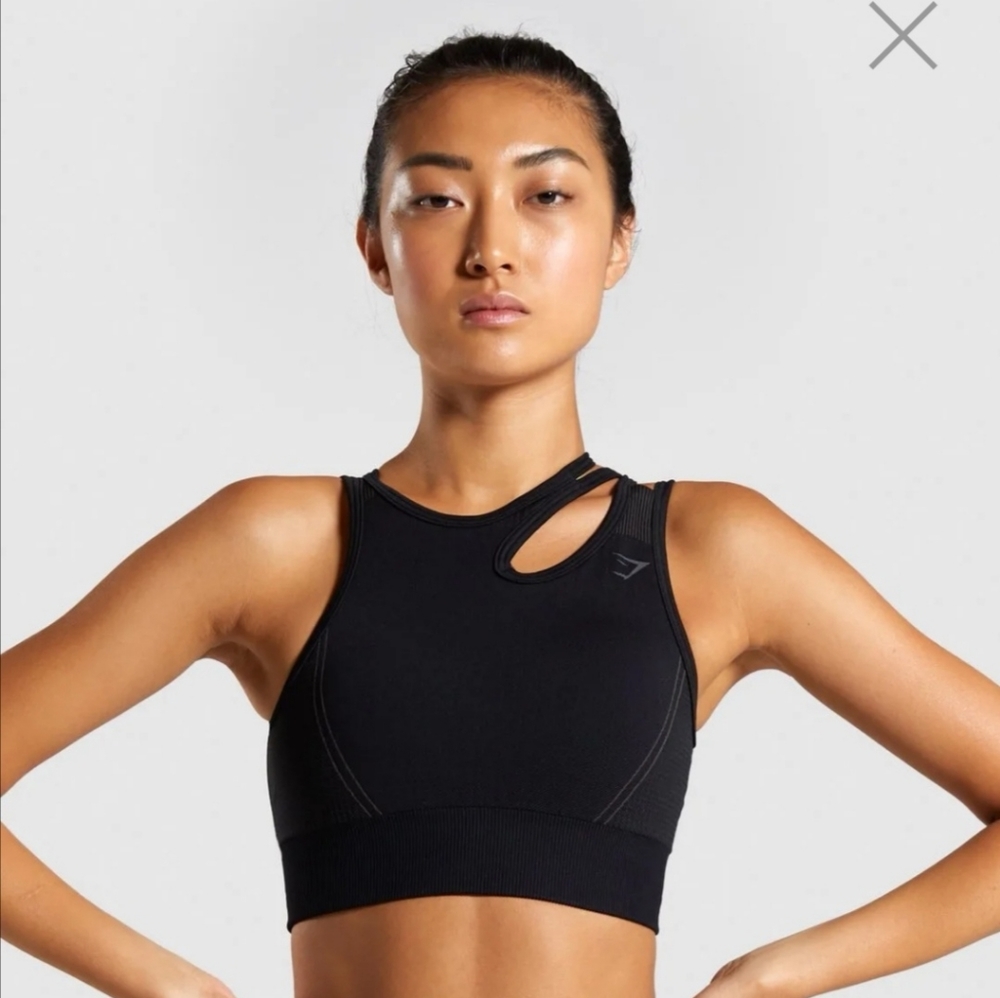 Gymshark ultraseamless sport bra